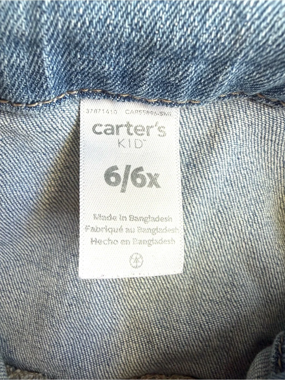 Carter’s kid-Children's Light Blue Denim Jacket
